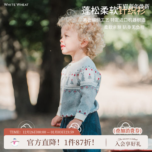 whitewheat秋冬圣诞兔子针织衫