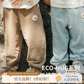 男童休闲束脚裤 whitewheat儿童2025秋季 子纯棉女宝春秋长裤 裤 新款