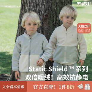 whitewheat儿童2025秋季 上衣女童爱心双面摇粒绒男宝百搭外套 新款