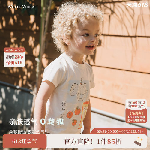 whitewheat小兔小象印花T恤