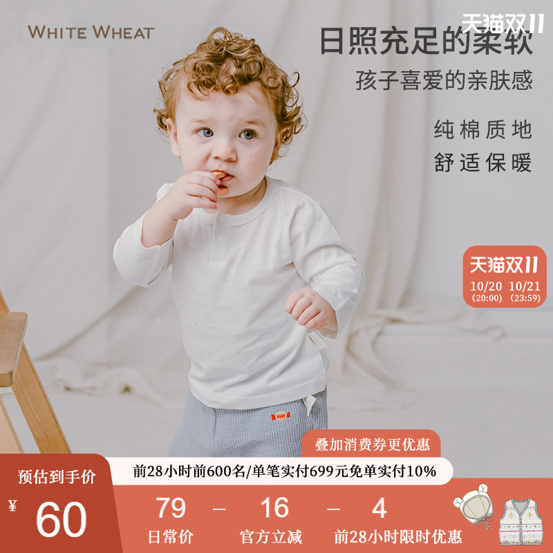 whitewheat男女长袖t恤