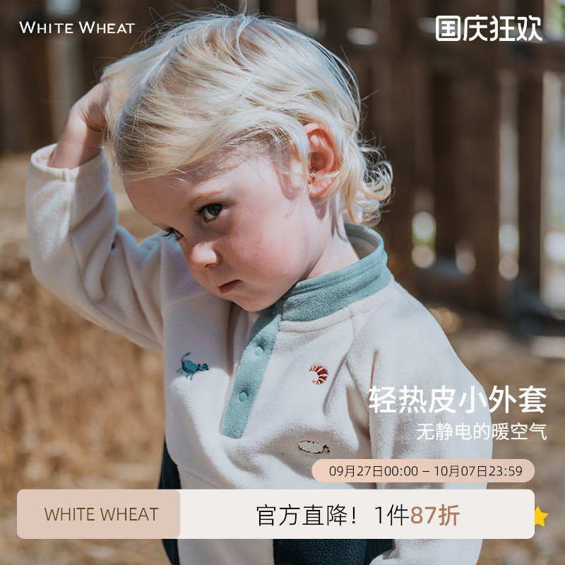 whitewheat儿童秋季外套