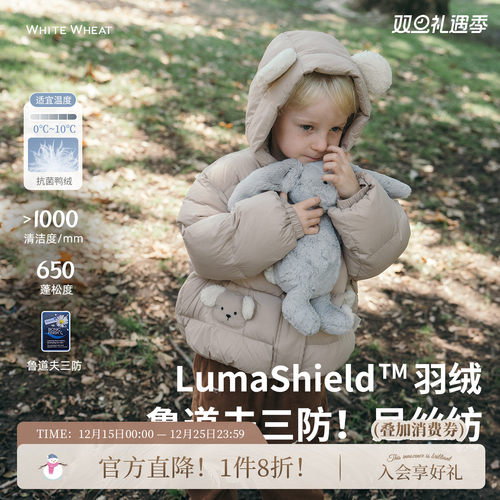 whitewheat卡通考拉连帽上衣