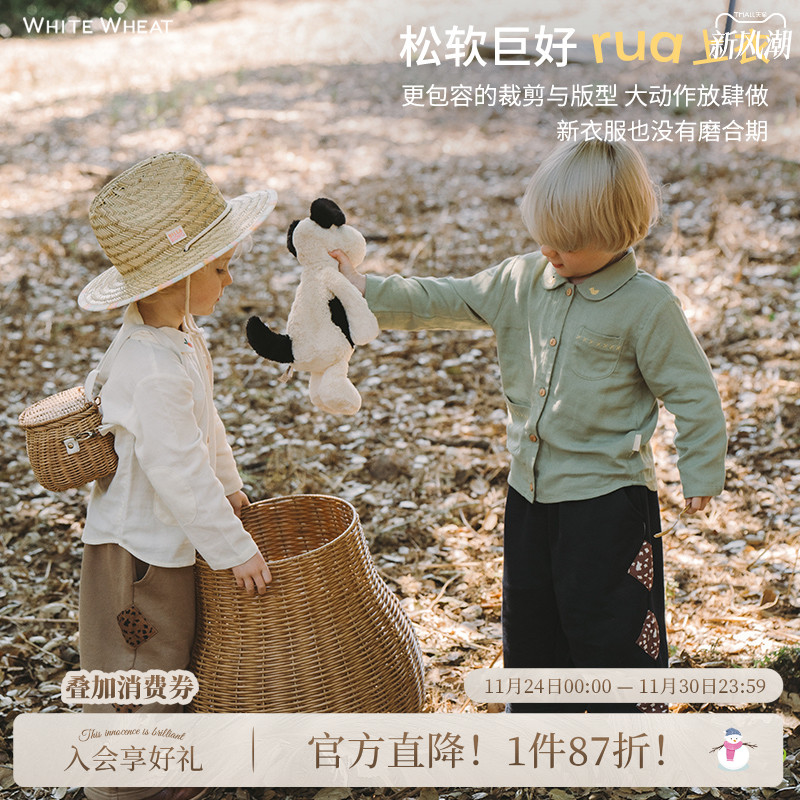 whitewheat秋季纱布提花翻领衬衫