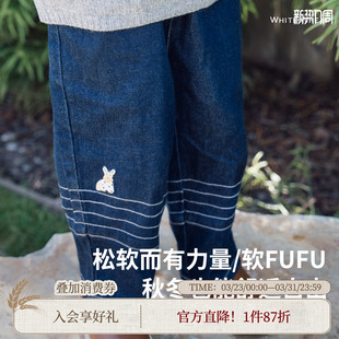 女童休闲牛仔裤 whitewheat儿童26年春秋新款 秋季 子男宝时髦长裤 裤
