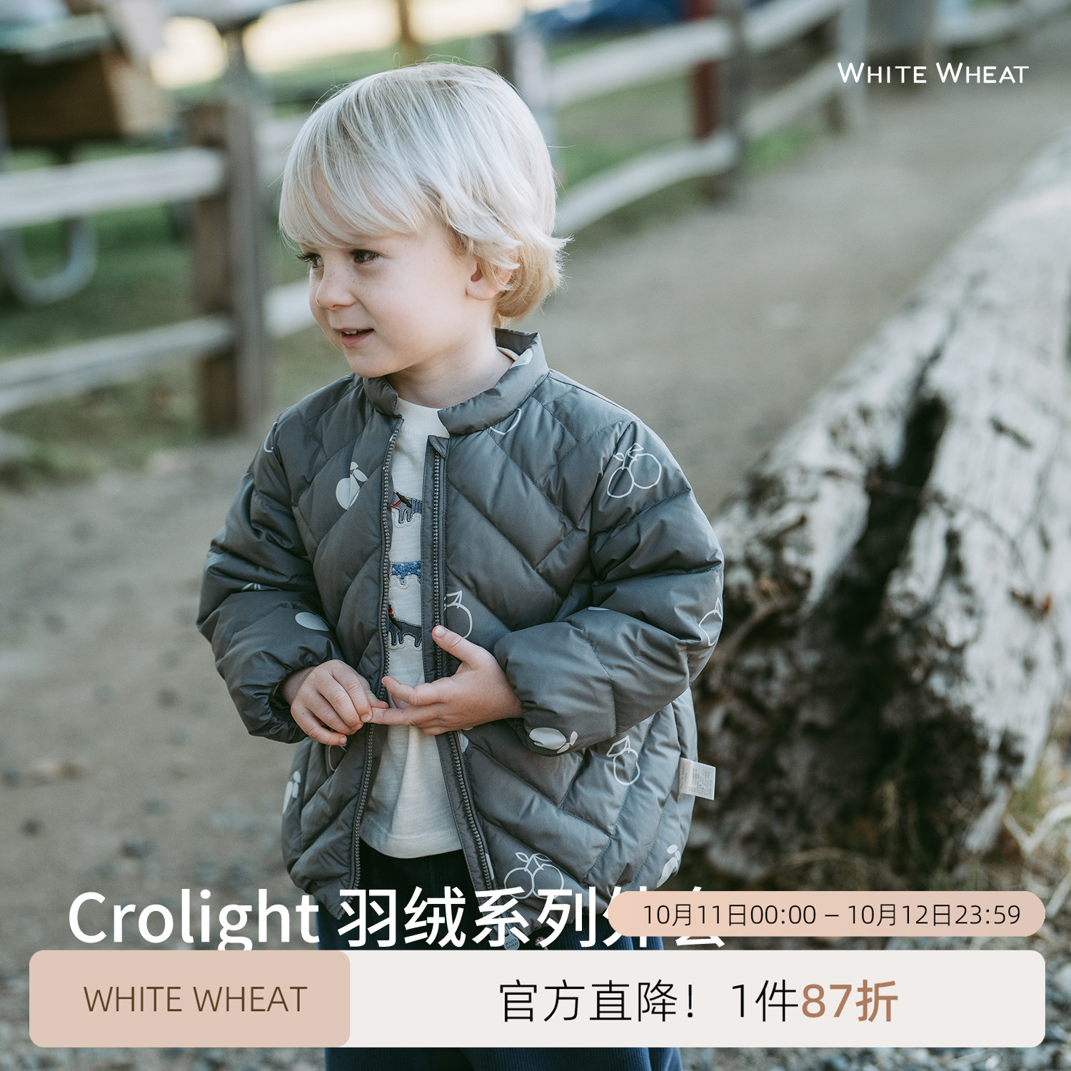 whitewheat橘子满印轻薄羽绒服