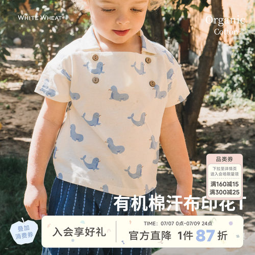 whitewheat海象polo衫短袖