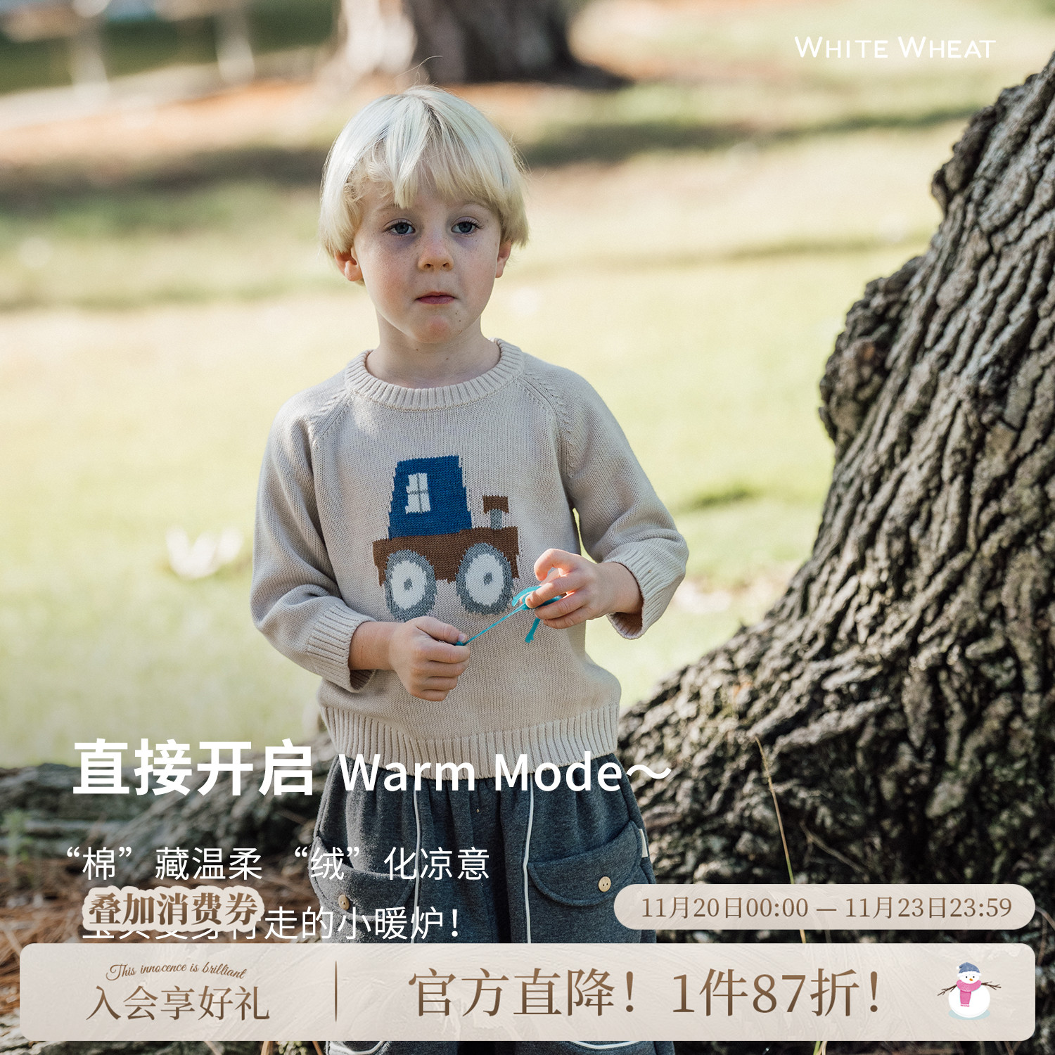 whitewheat儿童2025冬季新款宝宝毛衣男女童卡通保暖羊毛针织衫厚
