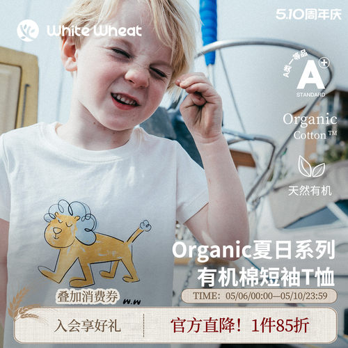 whitewheat手绘动物卡通短袖T恤