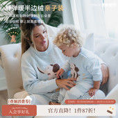 女宝宝家居服亲子装 whitewheat男童2025秋冬新款 套装 母女子睡衣厚