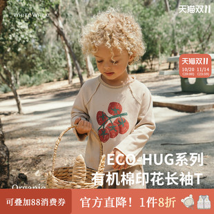 whitewheat儿童2025秋季 上衣百搭男女童纯棉休闲宝宝番茄卫衣 新款