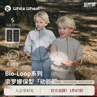 动能服 子A类套装 儿童26春季 男女童卫衣运动裤 新款 whitewheat