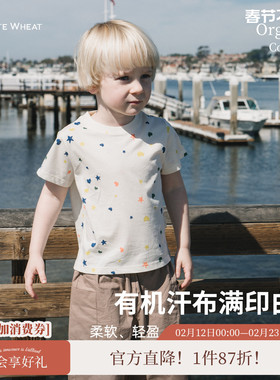 whitewheat2025夏季新款T恤儿童男女童圆领满印纯棉休闲薄款短袖