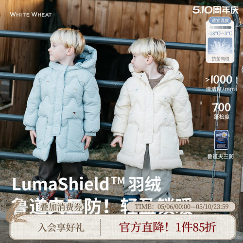 whitewheat长款刺绣长款羽绒外套