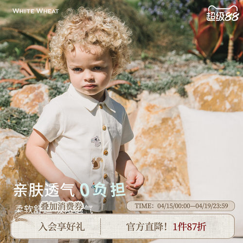 whitewheat小动物探头衬衫