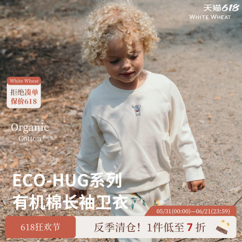 whitewheat小象纯棉卫衣
