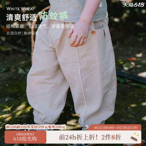 whitewheat纯棉休闲裤子