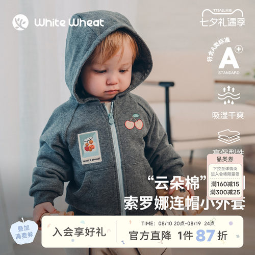 whitewheat樱桃绣标深灰毛圈外套