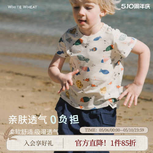 whitewheat好多鱼T恤短袖