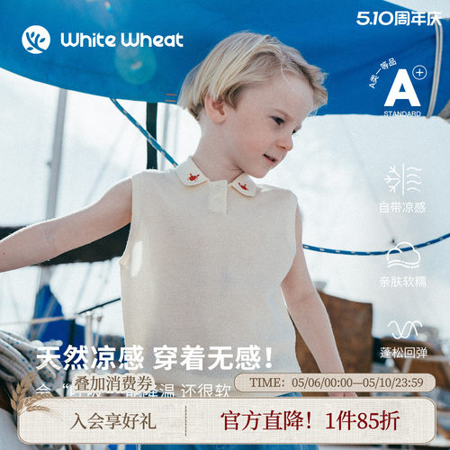 whitewheat刺绣背心毛衣