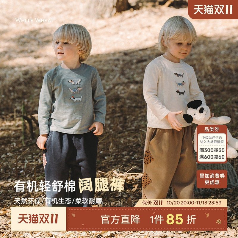 whitewheat儿童春秋款长裤男宝宝纯棉裤子女童直筒秋季休闲直筒裤