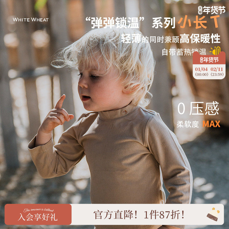 whitewheat��ͯ�����¿ůT����Ůͯ��������������װ���� 77.03Ԫ