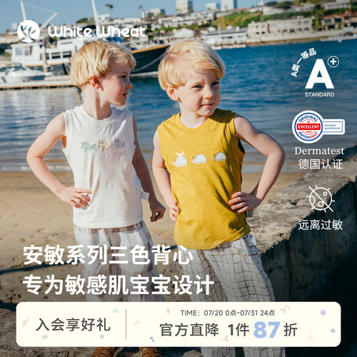 whitewheat夏小鸭甲虫贴布绣背心