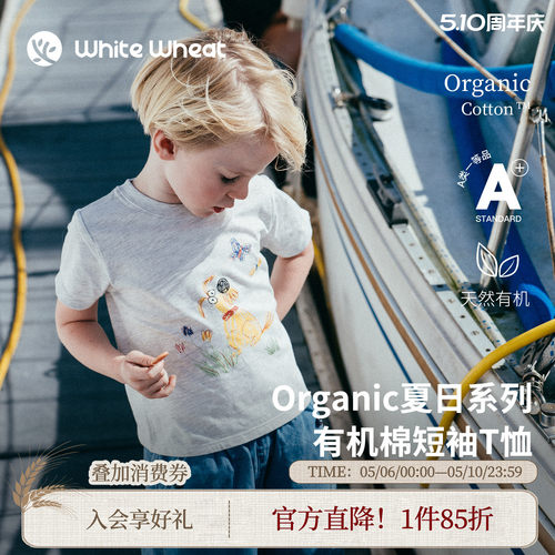 whitewheat小狗蝴蝶手绘短袖T恤
