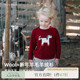 毛衣羊毛男女童山羊绒针织衫 whitewheat儿童2025冬季 新年限定