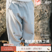 子26春秋季 新款 女童刺绣长裤 whitewheat男童裤 儿童纯棉运动束脚裤