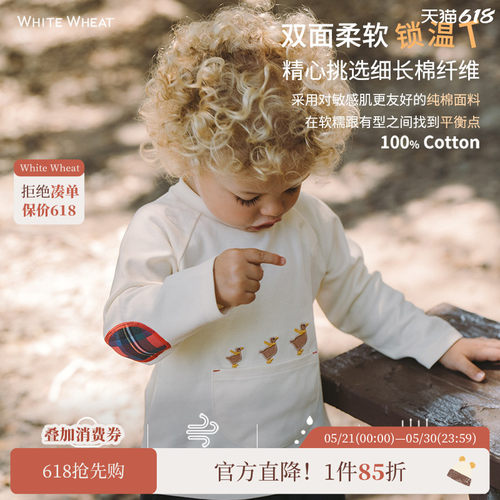whitewheat圆领口袋卡通长袖T恤