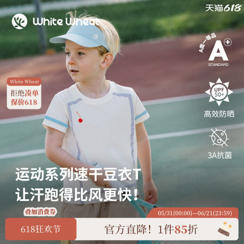 whitewheat樱桃眼镜印花短袖T恤
