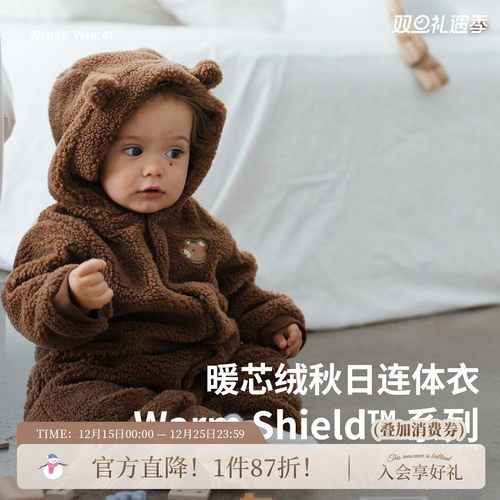 whitewheat兔耳朵连帽爬服