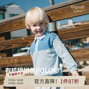 打底 whitewheat儿童2025春季 新款 长袖 女宝纯棉撞色t恤男童polo衫