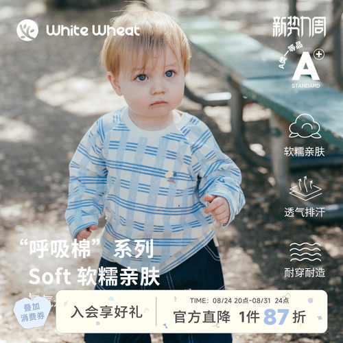 whitewheat格子条纹插肩袖打底衫