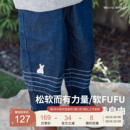 女童休闲牛仔裤 whitewheat儿童2025秋季 子男宝时髦春秋长裤 裤 新款