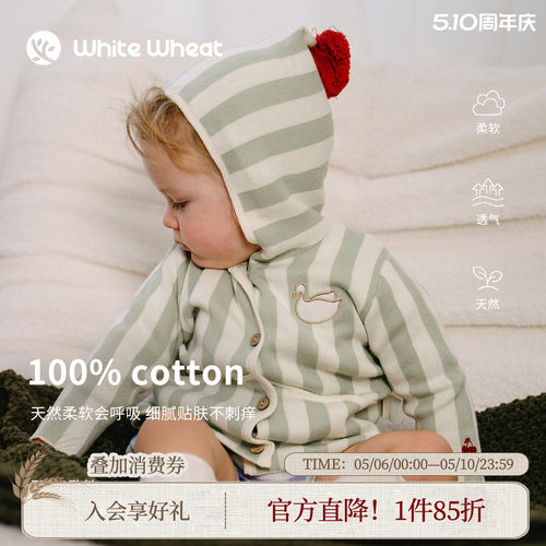 whitewheat鹅贴布绣针织衫