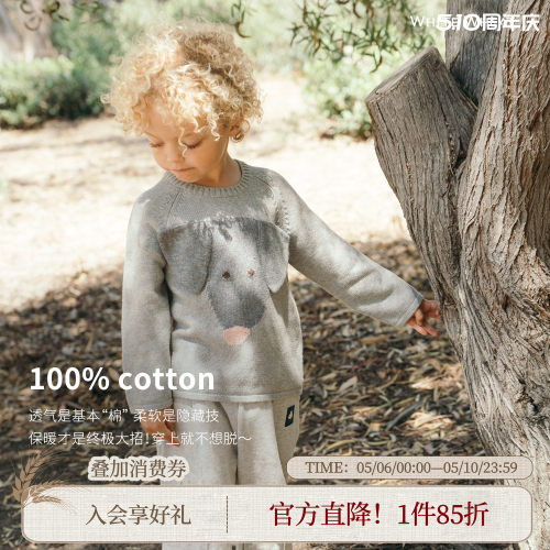whitewheat纯棉大象针织衫