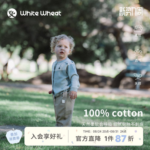 whitewheat樱桃拼色毛衣