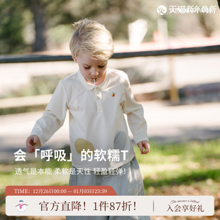 polo衫 whitewheat儿童26春季 衣服男女童纯棉宝宝口袋衬衫 长袖 新款