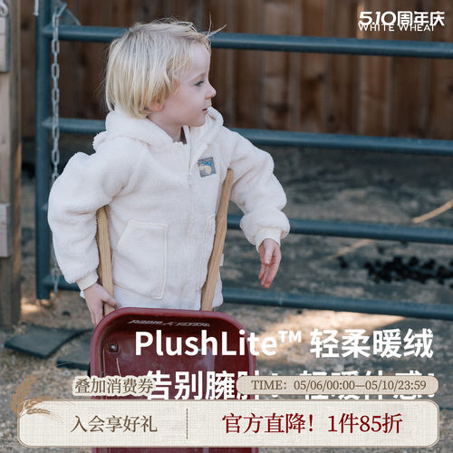 whitewheat连帽卡通帽子上衣