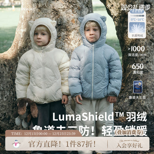 whitewheat猫耳朵羽绒服