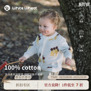 男女童毛衣宝宝休闲纯棉满印针织衫 开衫 新款 whitewheat儿童26春季