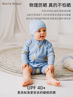 备 婴幼童宝宝连体泳衣男女童温泉专业游泳衣装 WhiteWheat夏季 新款