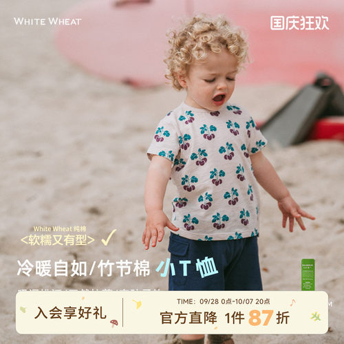 whitewheat休闲短袖T恤