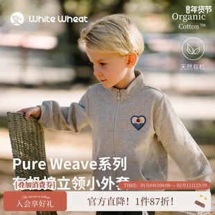 whitewheat儿童26春季新款衣服男童运动拉链卫衣女宝纯棉绣花外套