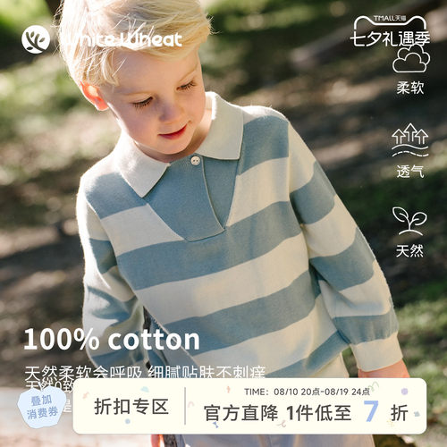 whitewheat拼色条纹纯棉毛衣