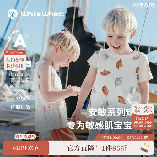 whitewheat海螺印花T恤