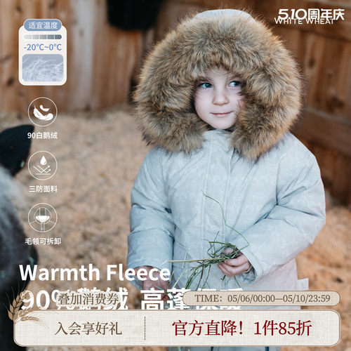 whitewheat三防鹅绒连帽羽绒服
