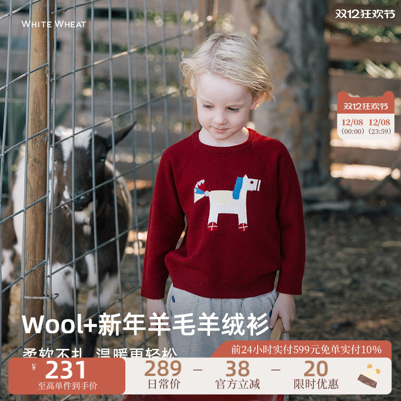 【新年限定】whitewheat羊绒毛衣